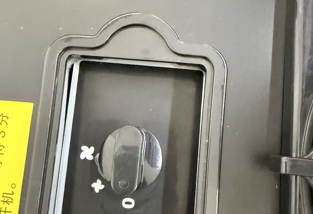 SAC-65D detail 4